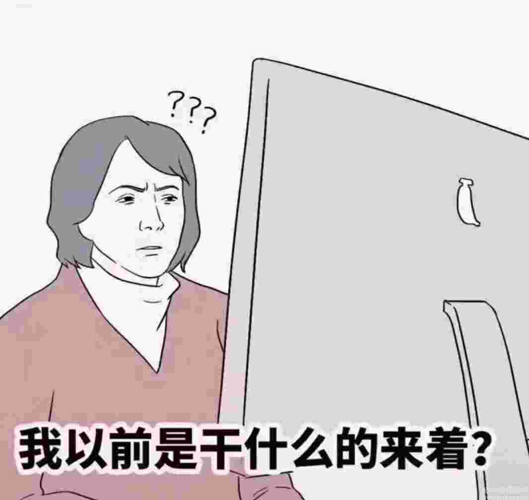 疫情結束的企業士氣